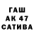 КЕТАМИН VHQ atlantes kharkov