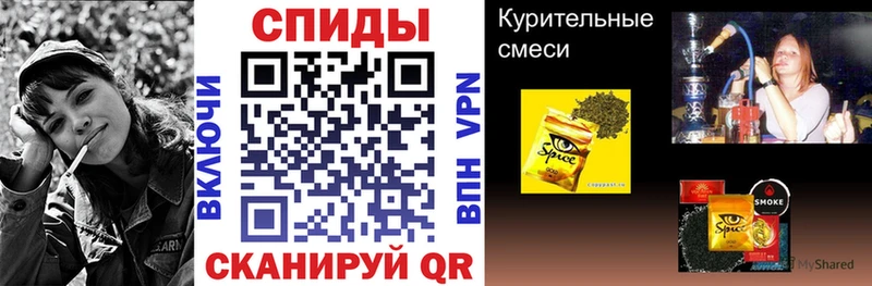 Бутират BDO  наркота  Балаково 