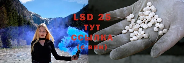 2c-b Нефтекумск