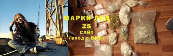 2c-b Нефтекумск