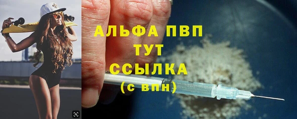 COCAINE Надым