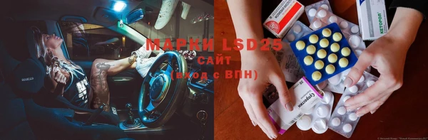 2c-b Нефтекумск