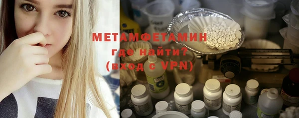 2c-b Нефтекумск
