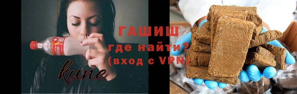 скорость Анива