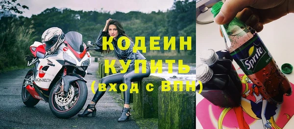 амф Нефтегорск
