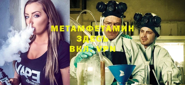2c-b Нефтекумск