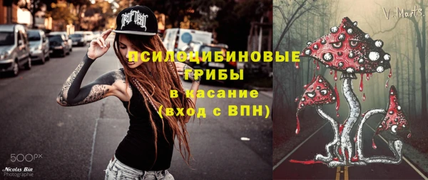 2c-b Нефтекумск