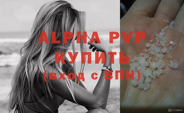 2c-b Нефтекумск