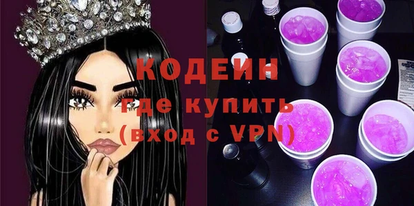2c-b Нефтекумск