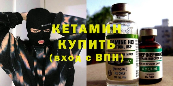 амф Нефтегорск