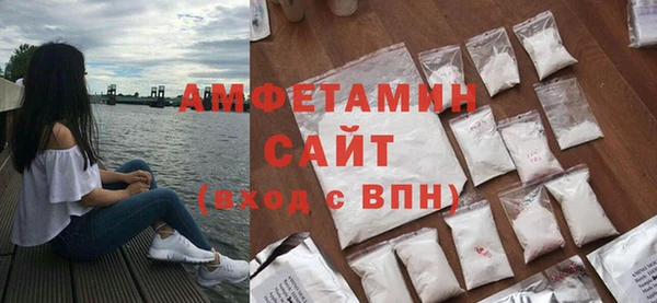 2c-b Нефтекумск