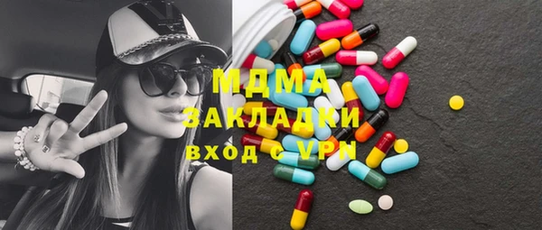 индика Нея