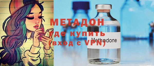 амф Нефтегорск