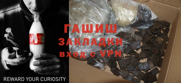 2c-b Нефтекумск