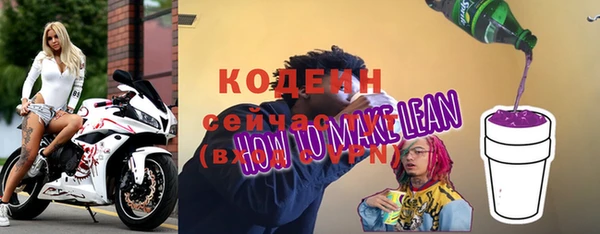 амф Нефтегорск