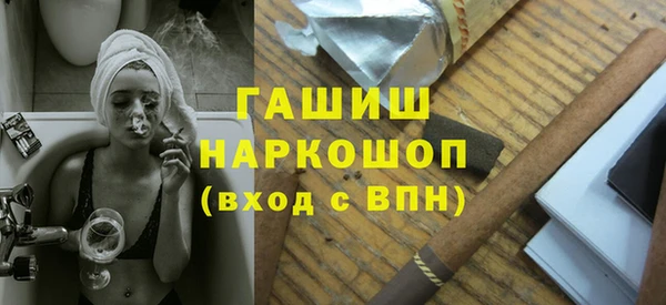 MDMA Premium VHQ Верея