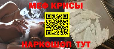 бутик Апшеронск