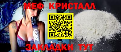 твердый Апшеронск