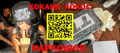 не бодяженный Аргун