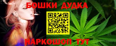 прущие крисы Апрелевка