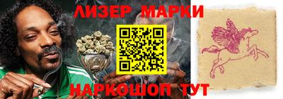 a pvp Апрелевка