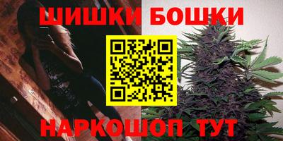 меф VHQ Балаково