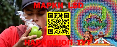 прущие крисы Апрелевка