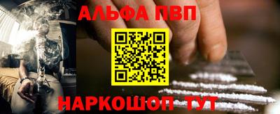 прущий лед Аргун