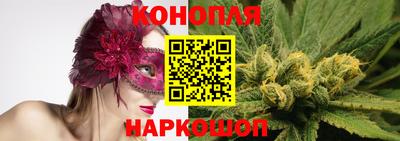 прущие крисы Апрелевка