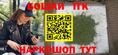 прущий лед Аргун