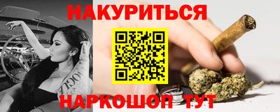 не бодяженный Аргун