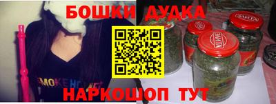 прущие крисы Апрелевка