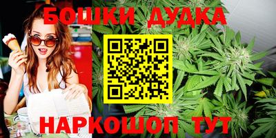 крисы Азнакаево