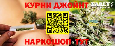 бутик Апшеронск