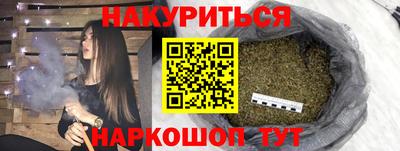 прущие крисы Апрелевка