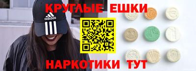 не бодяженный Аргун