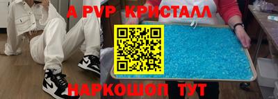 не бодяженный Аргун