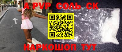 не бодяженный Аргун