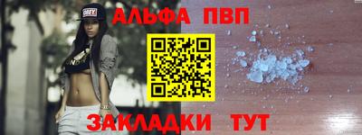 не бодяженный Аргун
