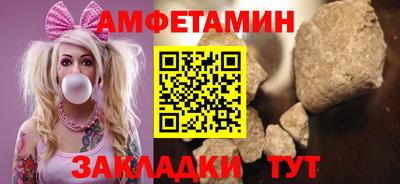 a pvp Апрелевка