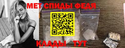 твердый Апшеронск