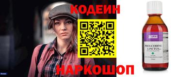 не бодяженный Аргун