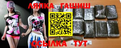 прущий лед Аргун