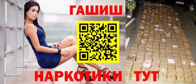 a pvp Апрелевка