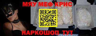 кокаин VHQ Балахна
