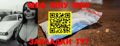не бодяженный Аргун