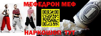 не бодяженный Аргун