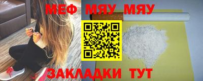 твердый Апшеронск