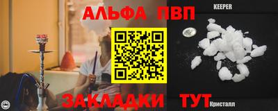 не бодяженный Аргун