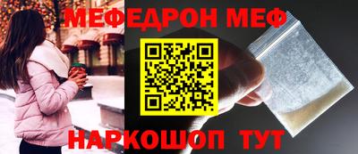 не бодяженный Аргун